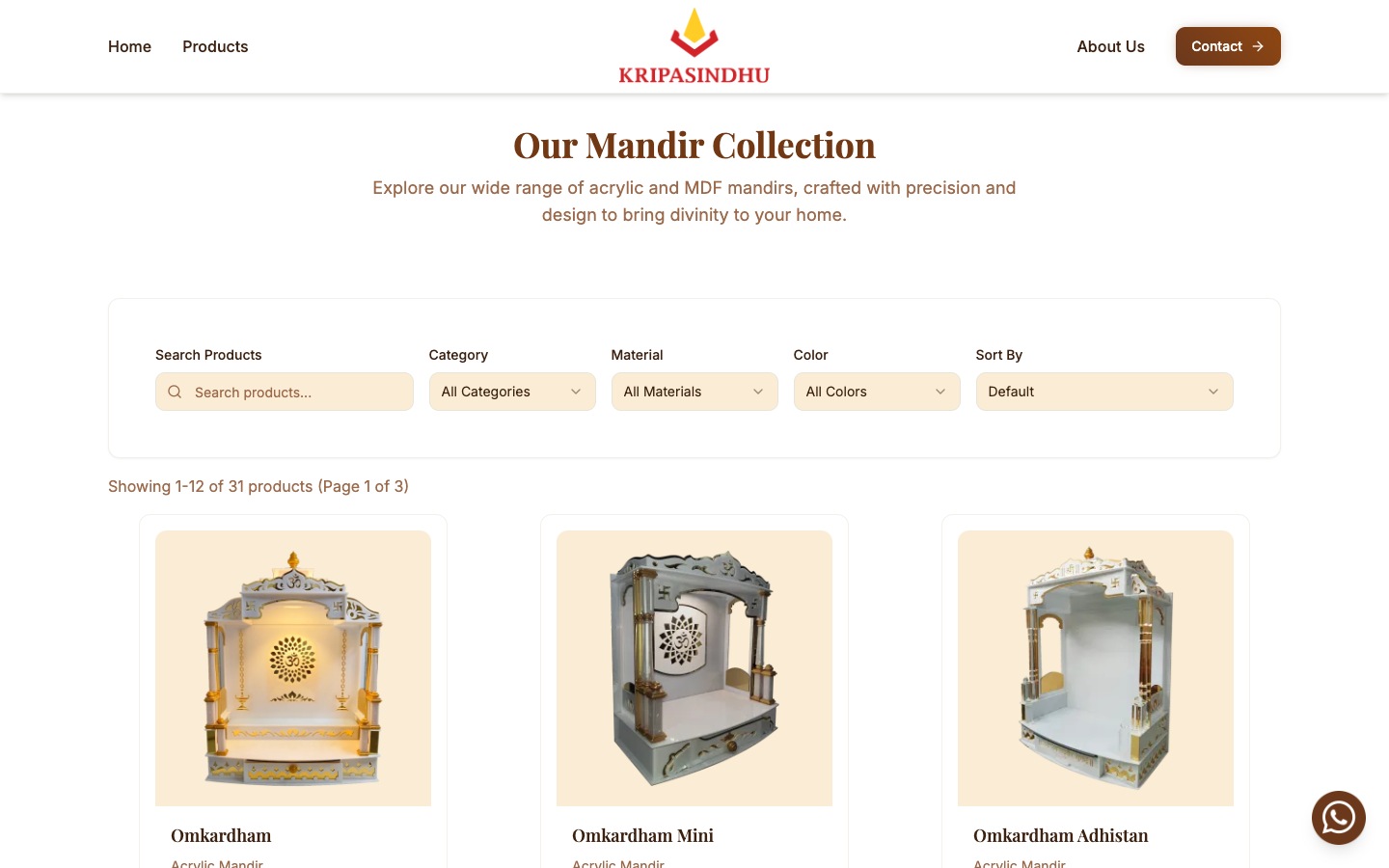 Product Catalogue